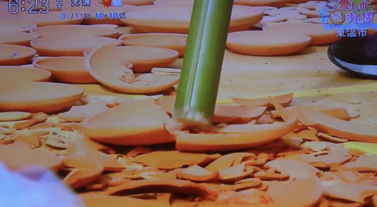 最強の厄除けと病封じの香積寺の節分祭 イチネット